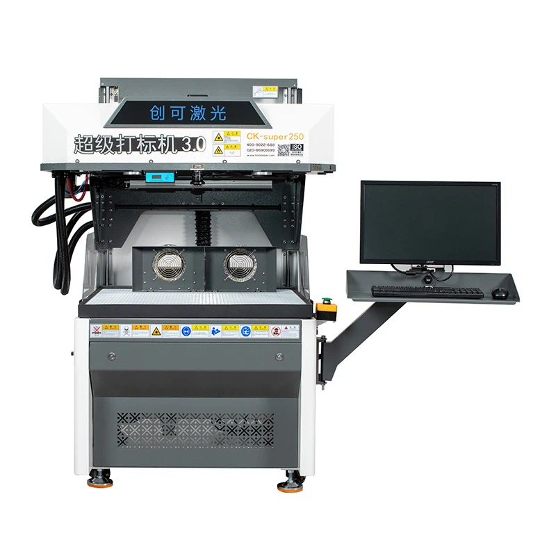 Best Co2 Laser Engraving Machine